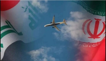 بەغدا لە نێوان دراوسێیەتی و واشنتۆندا؛ بژاردەیەک لە دەرەوەی گەشتە ئاسمانییەکان