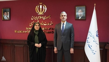 گفتوگۆی عێراقی-ئیرانی سەبارەت بە هێڵی ئاسنی خەسرەوی - خانەقین - بەغداد و شەلەمچە - بەسڕە