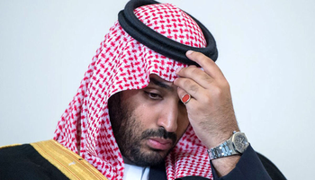 سعودیە دۆلار دەسووتێنێت، ئێران ئاڵتون دروست دەکات!