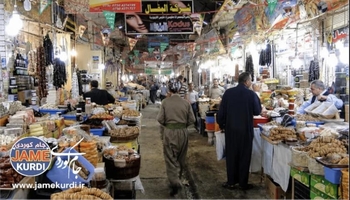 بەڕێوەبەری گشتیی بازرگانی: هەر شوێنێک نرخی کاڵاکان گران بکات سزا دەدرێت