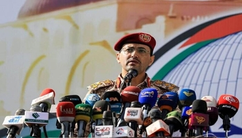 ئۆپەراسیۆنی مووشەکیی یەمەن لە عەدەن و هێرشی درۆنی بۆ سەر ڕیاز و ئەبها