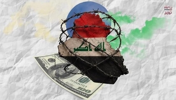 افزایش نرخ دلار و بحران معیشت در عراق؛ پارلمان خواستار اقدام فوری شد
