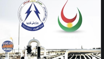 لەبارەی دۆخی كارەبا و غازی ماڵان ڕوونکردنەوە دەدرێت