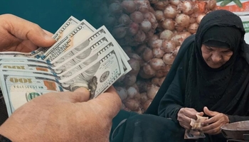  شەپۆلی ناڕەزایەتی پەرلەمانتارانی عێراق لە بڕیارەکەی حکومەت بۆ بەرزکردنەوەی نرخی دۆلار؛ ئەم هەنگاوە کارەساتبارە 