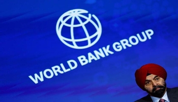  لێکەوتەکانی شەڕی ئەمریکا دژی ئێران؛ ٣٠ بۆ ٤٠ وڵات لە ڕیزدان بۆ وەرگرتنی کۆمەکی بەپەلەی بانکی جیهانی