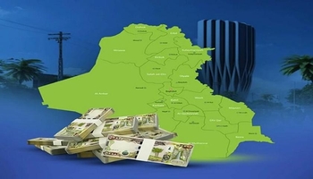 داهاتە نا-نەوتییەکانی عێراق لە قەفەسی تۆمەتدا؛ داوای لێپرسینەوە و وردبینیی گشتگیر دەکرێت